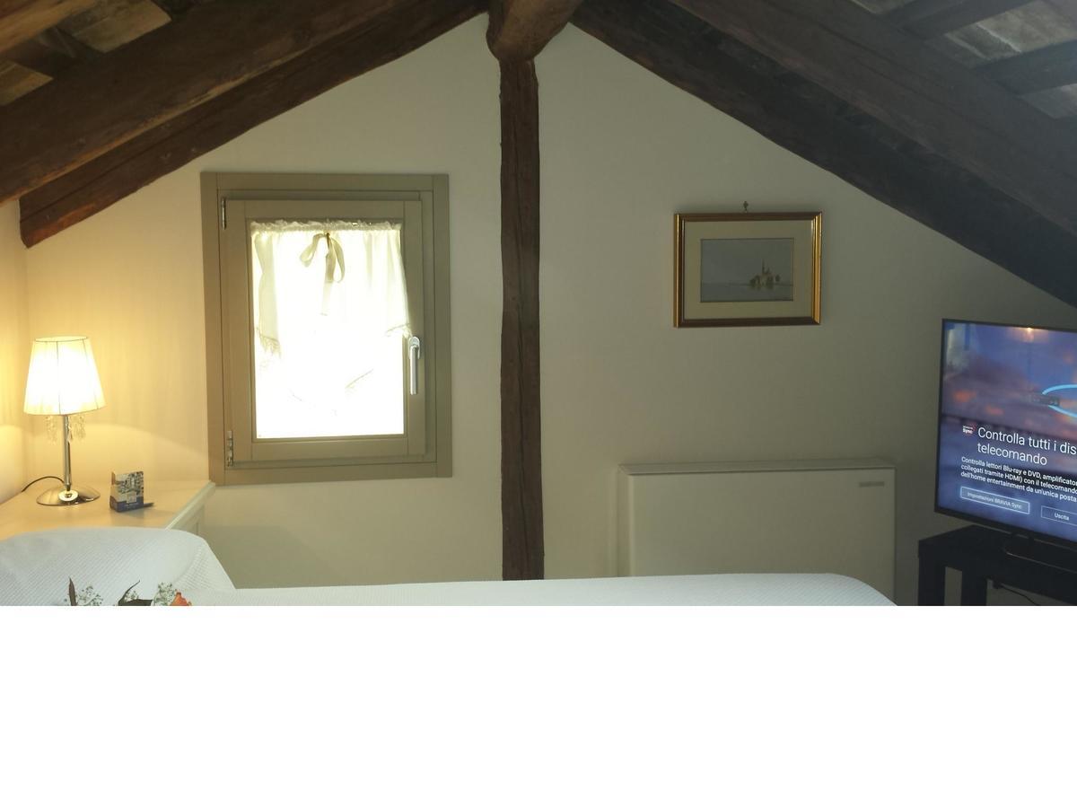 Angolo Fiorito Venice Room photo